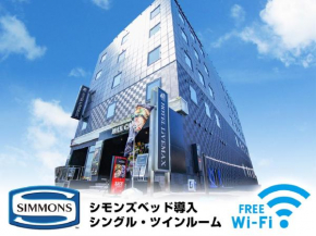 HOTEL LiVEMAX Gifu Hashima Ekimae